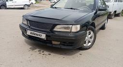 Nissan Maxima 1996 годаүшін1 900 000 тг. в Алматы