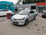 Hyundai Accent 2014 года за 6 400 000 тг. в Алматы