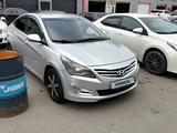Hyundai Accent 2014 годаүшін6 400 000 тг. в Алматы – фото 2
