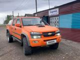 HuangHai Plutus 2008 годаүшін3 000 000 тг. в Кокшетау – фото 2