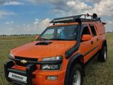 HuangHai Plutus 2008 годаүшін3 000 000 тг. в Кокшетау