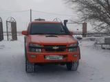 HuangHai Plutus 2008 годаүшін3 000 000 тг. в Кокшетау – фото 3