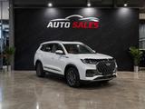 Chery Tiggo 8 Pro 2023 года за 9 500 000 тг. в Алматы – фото 5