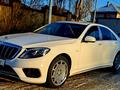 Mercedes-Benz S 450 2006 годаүшін14 500 000 тг. в Семей – фото 4