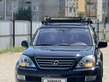 Lexus GX 470 2004 года за 8 200 000 тг. в Атырау