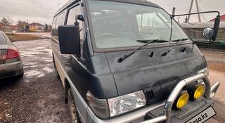 Mitsubishi Delica 1992 года за 1 800 000 тг. в Астана