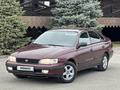 Toyota Carina E 1994 годаүшін1 850 000 тг. в Тараз