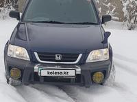 Honda CR-V 1996 года за 3 500 000 тг. в Тараз