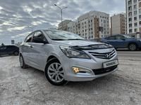 Hyundai Accent 2015 годаүшін4 800 000 тг. в Астана