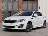 Kia K5 2013 года за 8 300 000 тг. в Алматы