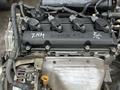 Двигатель QR25DE 2.5 литра Nissan X-Trail T30, Teana, Altima за 400 450 тг. в Астана