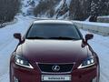 Lexus IS 250 2010 года за 6 500 000 тг. в Алматы