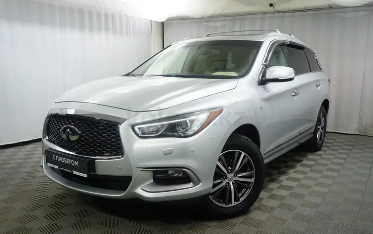 Infiniti QX60 2018 годаүшін10 600 000 тг. в Алматы