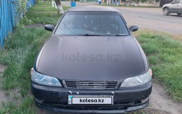 Toyota Mark II 1995 года за 2 000 000 тг. в Павлодар