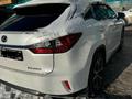 Lexus RX 200t 2017 года за 18 500 000 тг. в Астана – фото 10