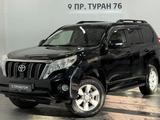 Toyota Land Cruiser Prado Comfort+ 2016 года за 16 490 000 тг. в Астана