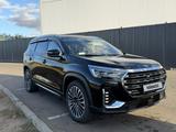 Jetour X90 Plus 2023 годаүшін9 500 000 тг. в Астана – фото 2