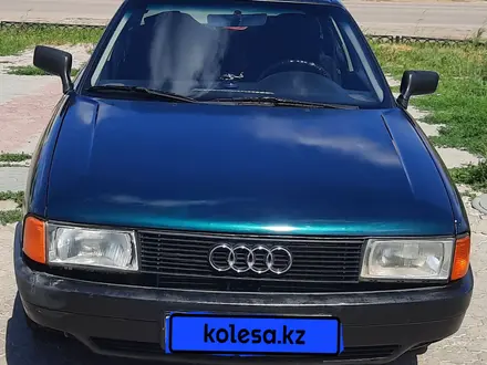 Audi 80 1990 года за 1 150 000 тг. в Костанай