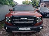 Haval Dargo 2022 годаүшін11 500 000 тг. в Алматы