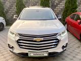 Chevrolet Traverse 2022 года за 18 500 000 тг. в Алматы