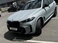 BMW X5 2023 годаүшін47 000 000 тг. в Караганда