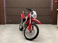 Hyosung  QM-250GY-BH 2025 года за 1 847 000 тг. в Алматы
