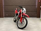 Hyosung  QM-250GY-BH 2025 года за 1 847 000 тг. в Алматы