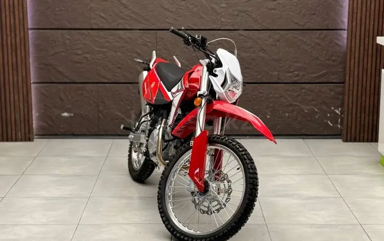 Hyosung  QM-250GY-BH 2025 года за 1 847 000 тг. в Алматы