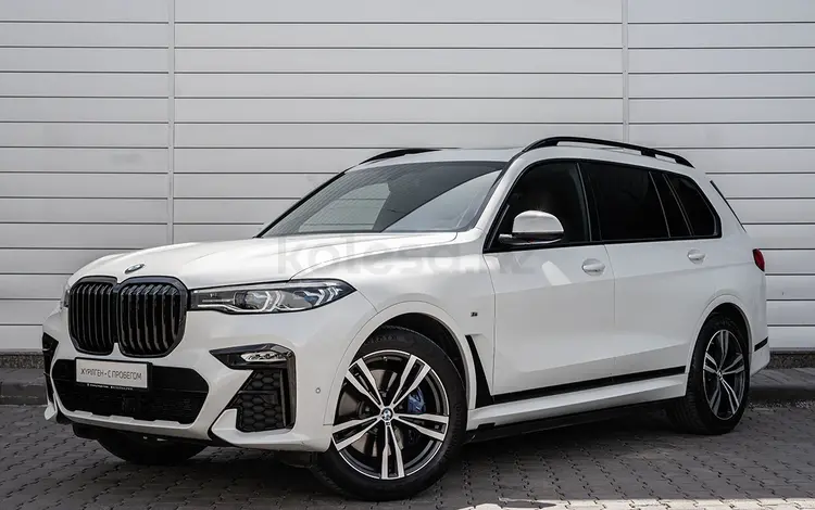 BMW X7 2021 года за 45 000 000 тг. в Астана