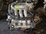 Двигатель Mazda 2.5 24V KL-DE V6 Инжектор за 400 000 тг. в Тараз