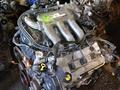 Двигатель Mazda 2.5 24V KL-DE V6 Инжектор за 380 000 тг. в Тараз – фото 2