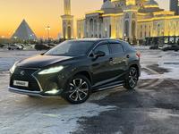 Lexus RX 300 2020 года за 22 800 000 тг. в Астана