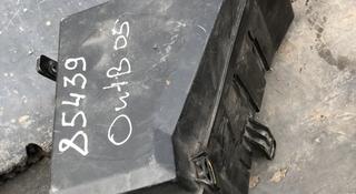 Блок предохранителей на Субару Оутбак американец.үшін15 000 тг. в Караганда