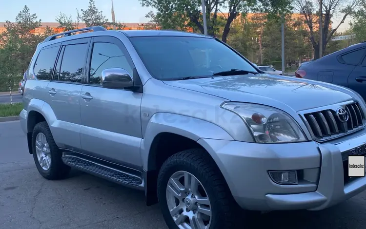 Toyota Land Cruiser Prado 2005 года за 12 600 000 тг. в Павлодар