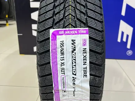 Nexen 2024 Winguard Ice Plus 195/60R15 92T XL за 30 000 тг. в Алматы