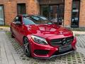 Mercedes-Benz C 43 AMG 2017 годаүшін21 000 000 тг. в Алматы – фото 16