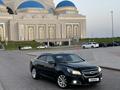 Chevrolet Malibu 2014 года за 6 000 000 тг. в Астана