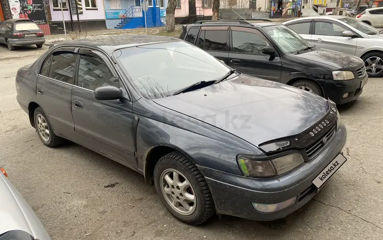 Toyota Corona 1994 годаүшін2 300 000 тг. в Усть-Каменогорск