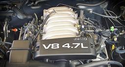 Двигатель Toyota 2UZ-FE 4.7 л без VVT-I из Японии (1gr/1ur/3ur/3uz/2uz/2tr)үшін95 000 тг. в Алматы – фото 2