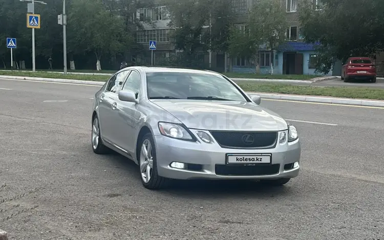 Lexus GS 300 2005 года за 7 500 000 тг. в Караганда