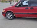 Opel Sintra 1997 годаүшін1 210 000 тг. в Аксу – фото 25