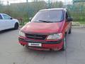 Opel Sintra 1997 годаүшін1 230 000 тг. в Аксу – фото 32