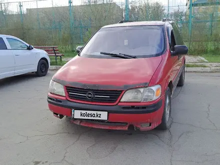 Opel Sintra 1997 года за 1 200 000 тг. в Павлодар – фото 49