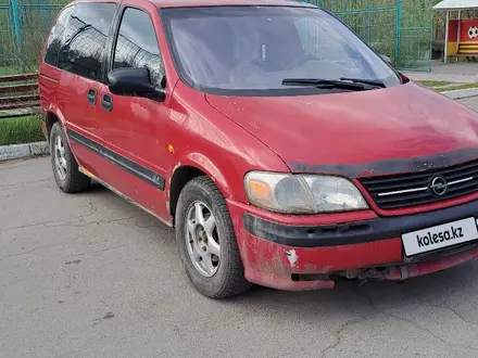 Opel Sintra 1997 года за 1 200 000 тг. в Павлодар – фото 53