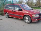 Opel Sintra 1997 годаүшін1 230 000 тг. в Павлодар – фото 5