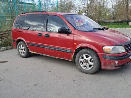 Opel Sintra 1997 года за 1 200 000 тг. в Павлодар – фото 5