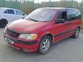 Opel Sintra 1997 годаүшін1 210 000 тг. в Аксу – фото 3