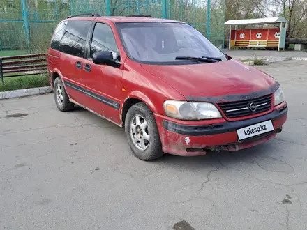 Opel Sintra 1997 года за 1 200 000 тг. в Павлодар – фото 17