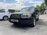 Subaru Forester 2006 годаүшін5 600 000 тг. в Алматы – фото 3