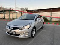 Hyundai Accent 2013 годаүшін3 900 000 тг. в Кызылорда